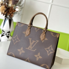 LV Shopping Bags